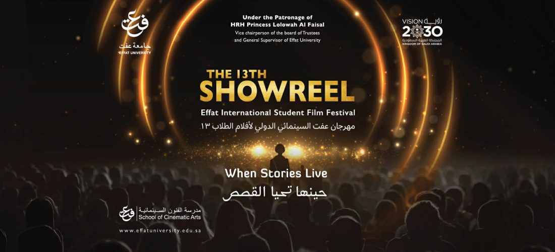 Effat Showreel: When Stories Live