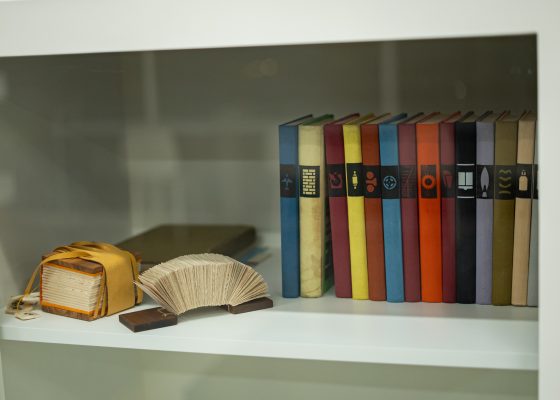 Jameel Library | The Anthropology of Islam: From Orientalism to the Discursive Tradition with Nesrien Hamid