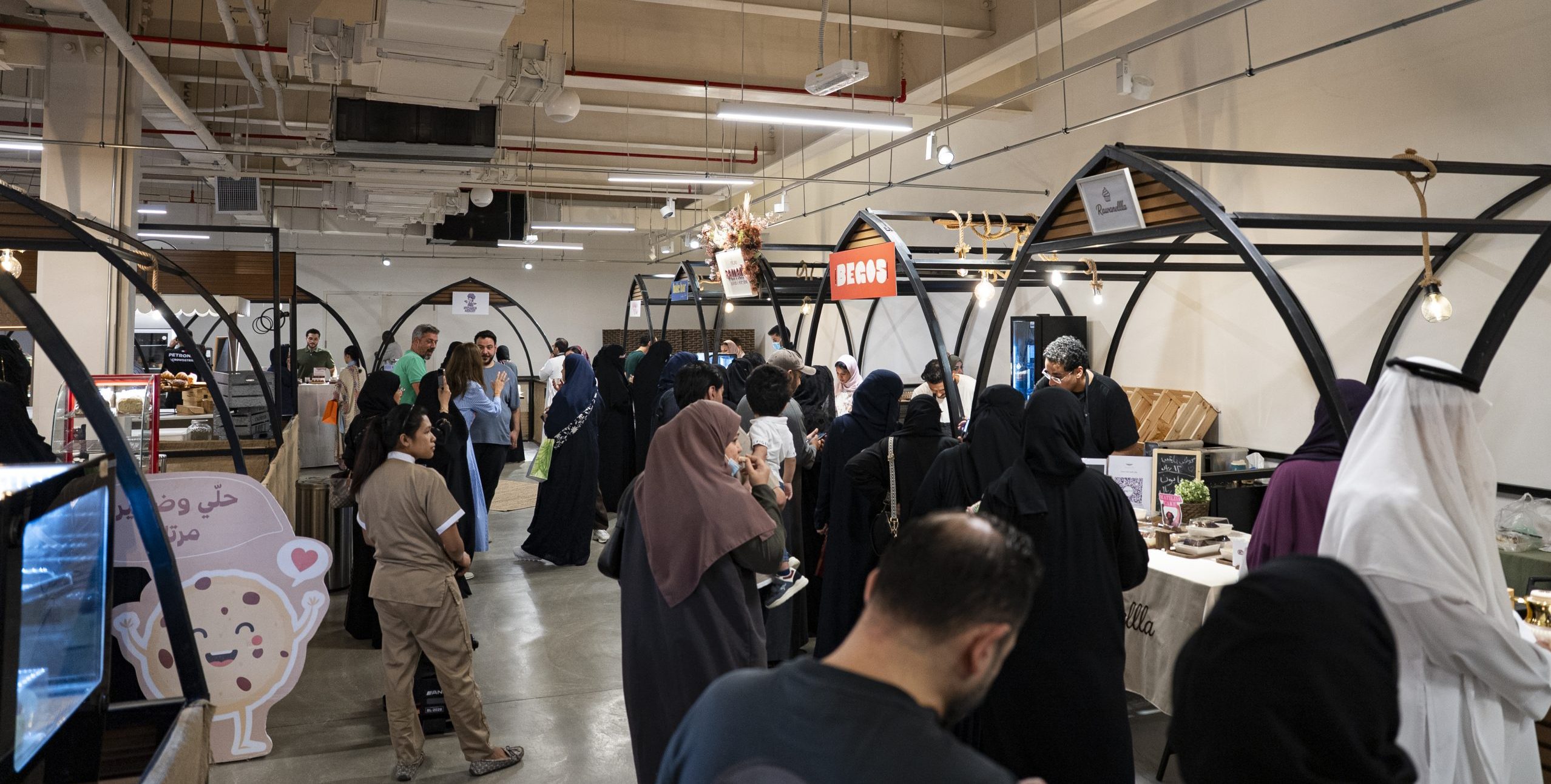 Hayy Markets | The Bakers Market: A Collaboration Between Aysh Academy and Art Jameel