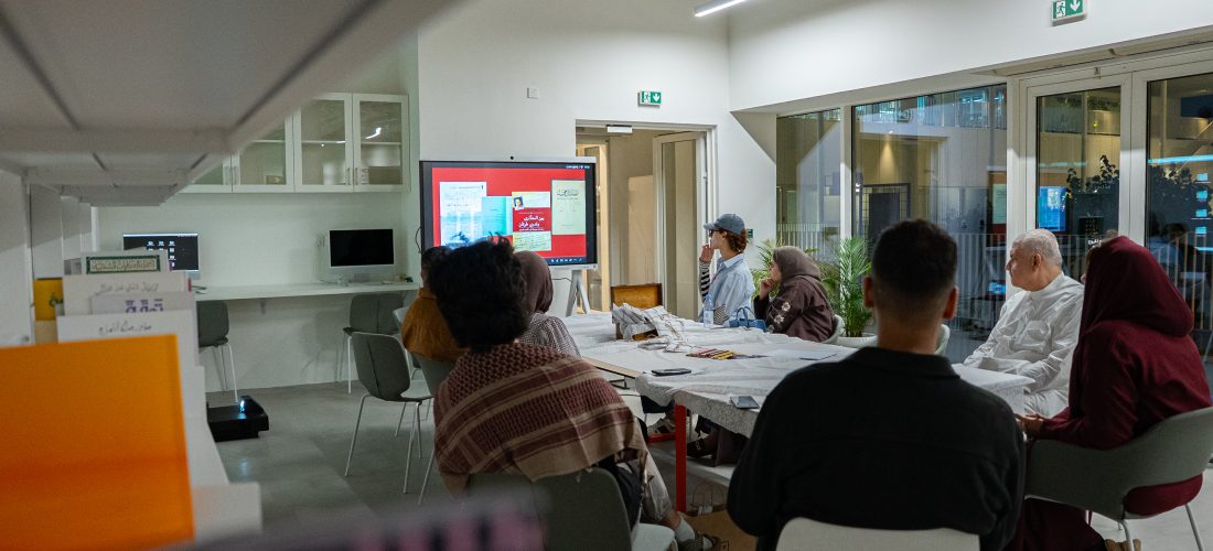 Jameel Library | A Voice That Never Fell Silent: Poetry Reading Circle in Memory of Thuraya Qabil with Nouf Alharthi