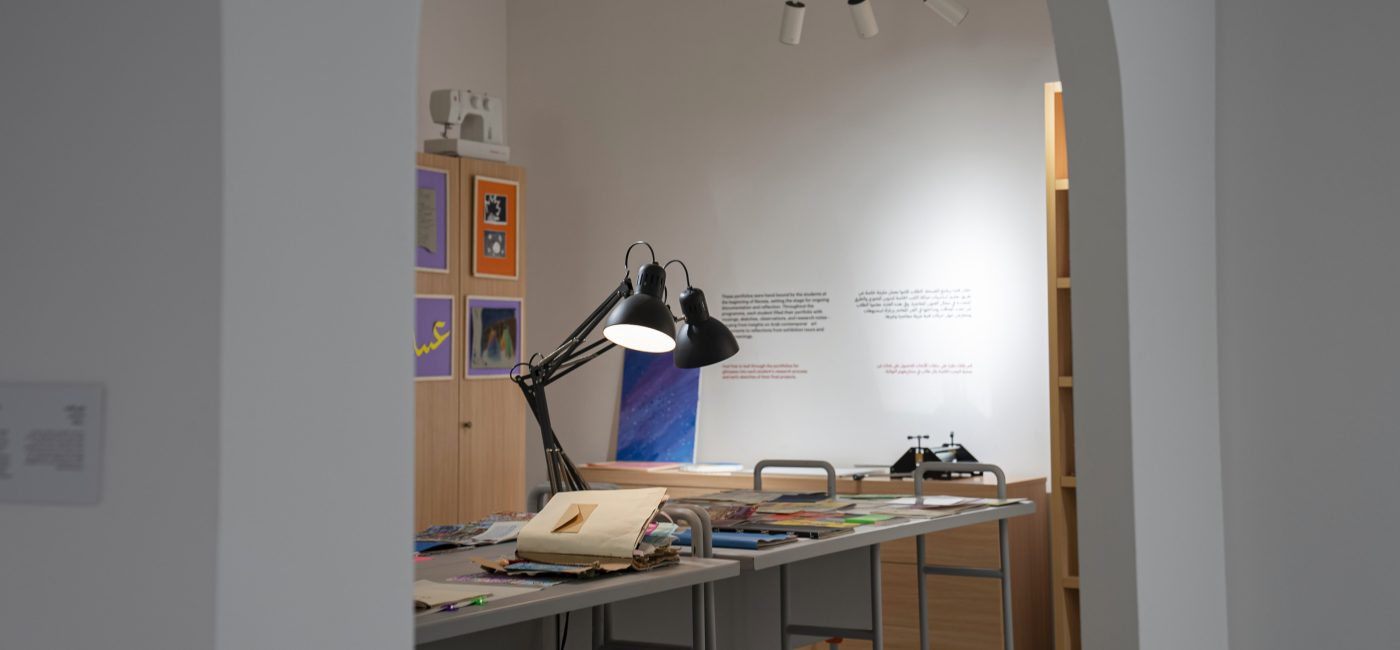 Hayy Learning | Recess: An After-School Programme for Teens