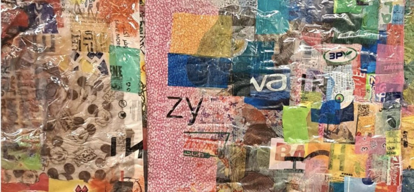 Hayy Makers | Plastic Bag Patchwork with Salem Awari