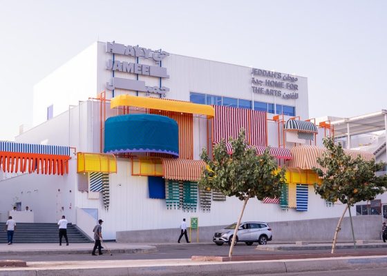 Hayy Jameel Façade Commission | Awnings, Awnings, Awnings by Bricklab