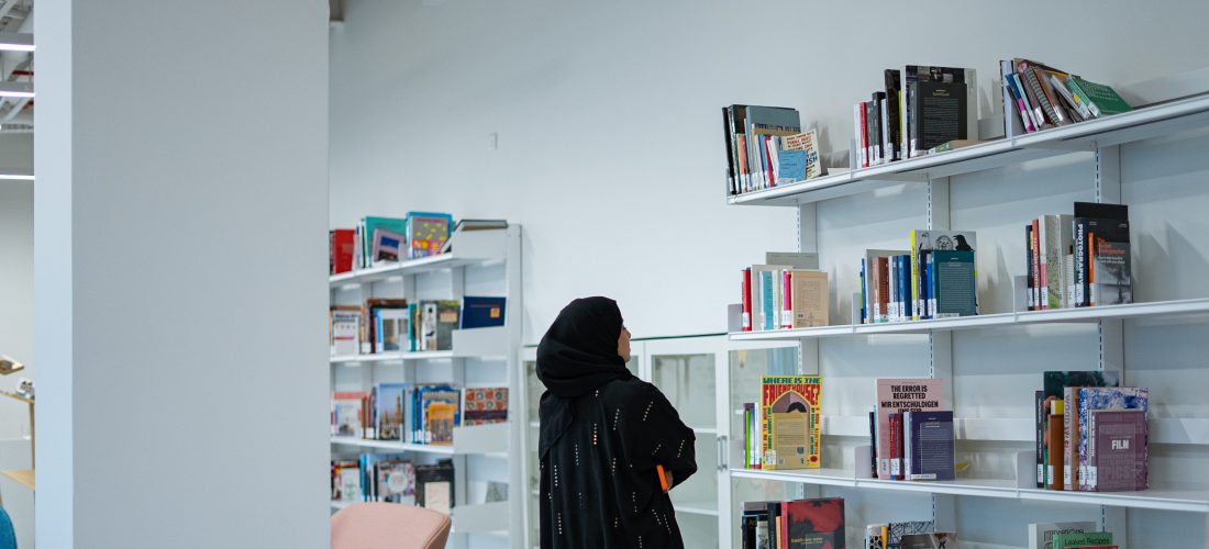 Jameel Library | Open Call: The Task of the Translator with Sarasija Subramanian