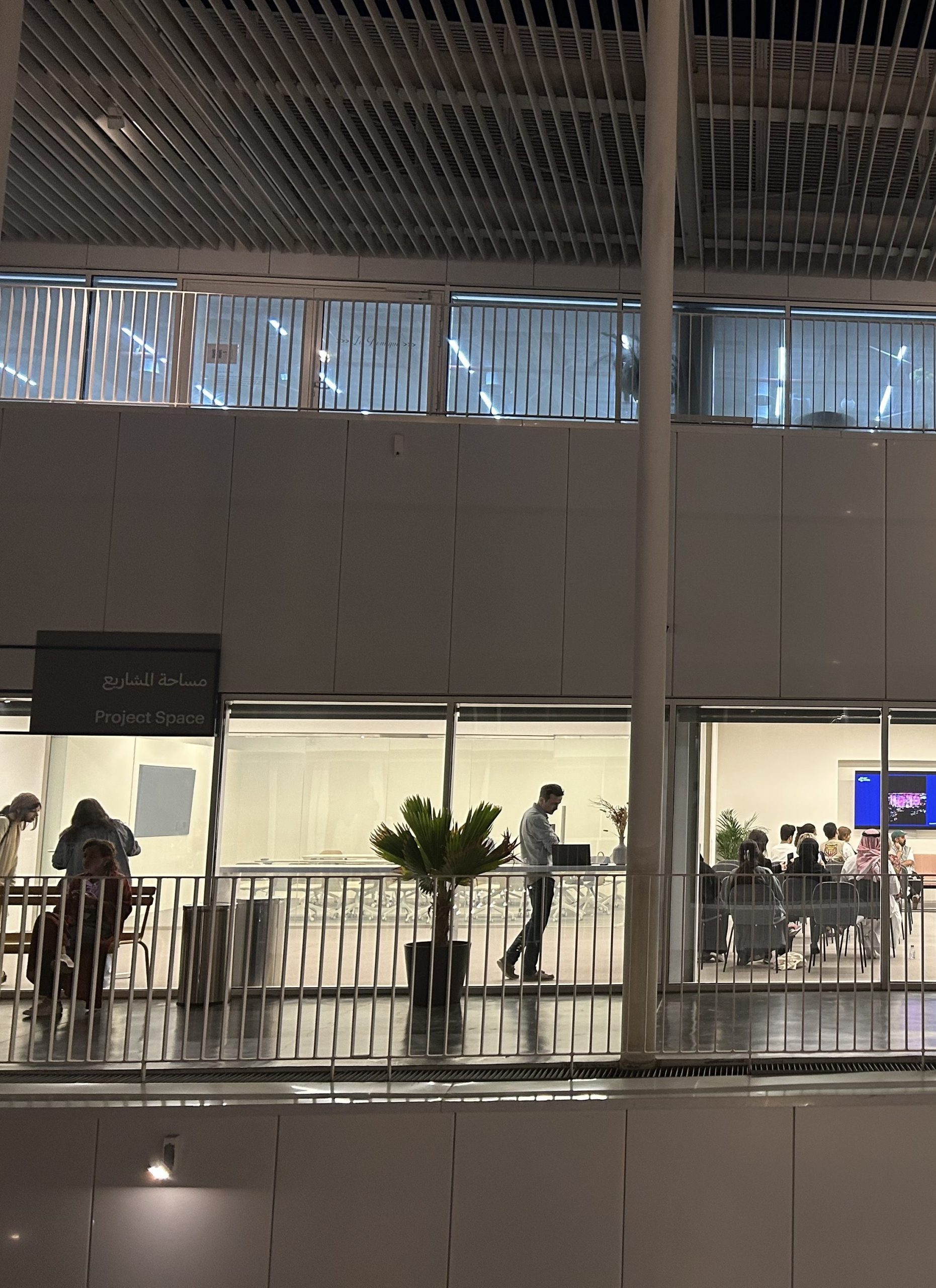 https://hayyjameel.org/wp-content/uploads/2026/05/IMG_8800-scaled-aspect-ratio-400-550-1-scaled.jpg