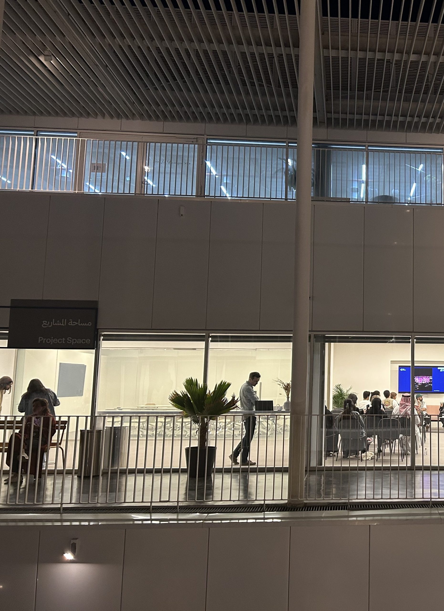 https://hayyjameel.org/wp-content/uploads/2026/05/IMG_8800-scaled-aspect-ratio-400-550-scaled.jpg