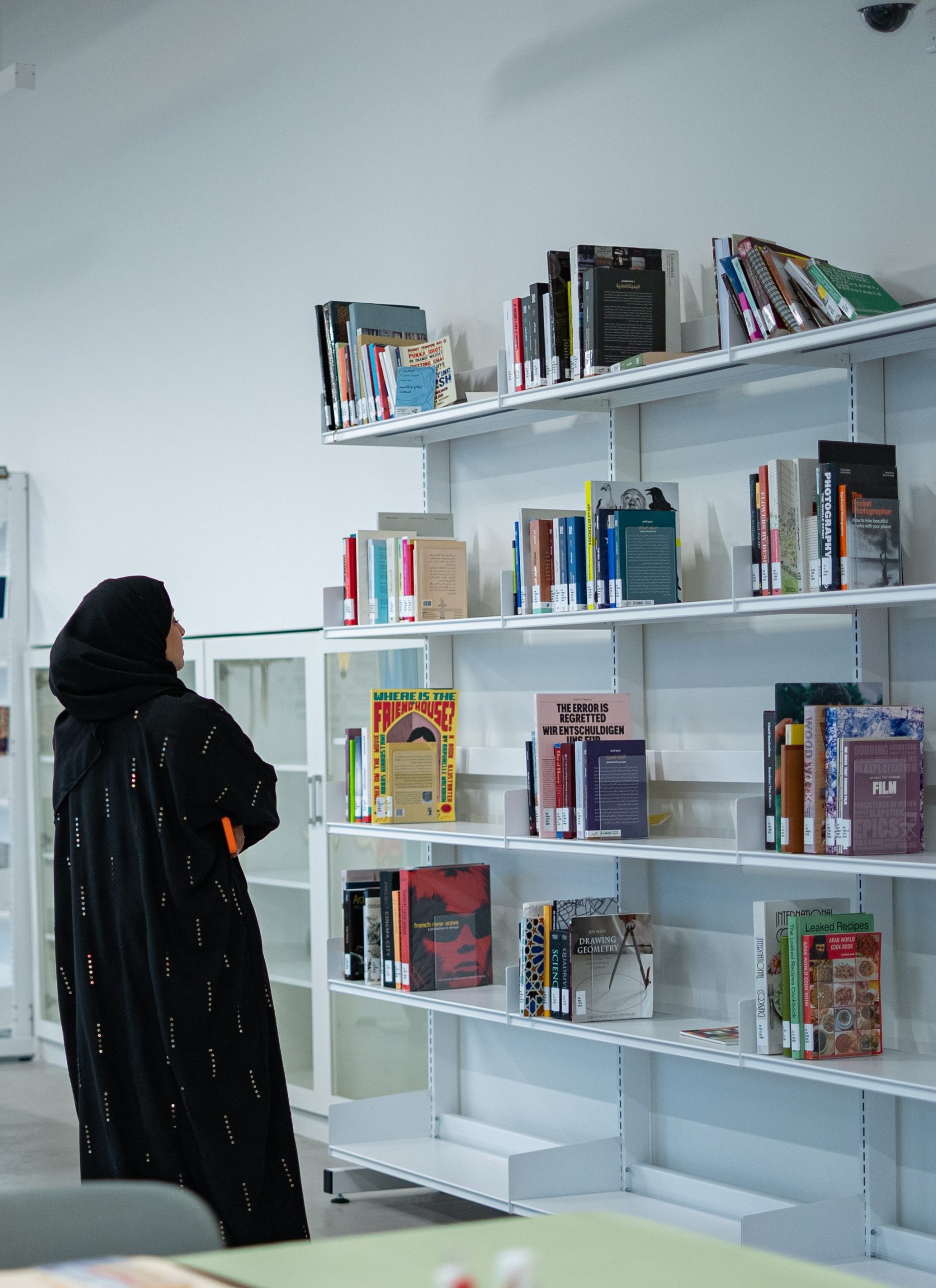 https://hayyjameel.org/wp-content/uploads/2026/06/DSC08187-scaled-aspect-ratio-400-550-1-scaled.jpg