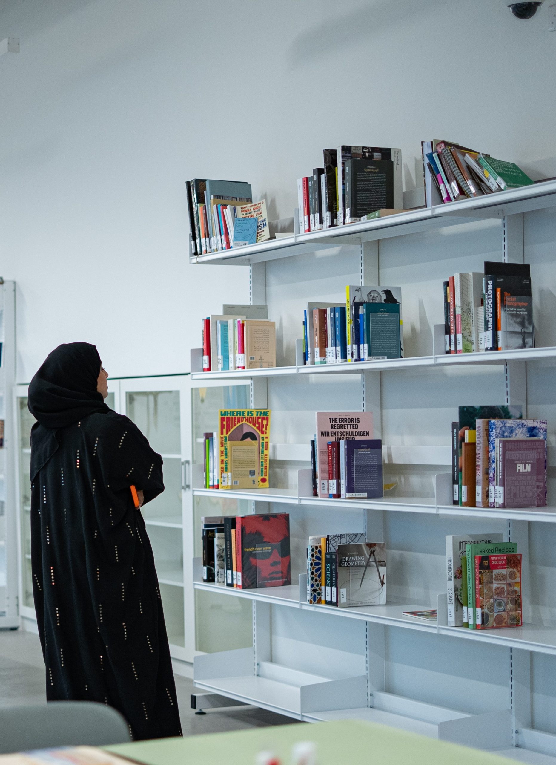 https://hayyjameel.org/wp-content/uploads/2026/06/DSC08187-scaled-aspect-ratio-400-550-scaled.jpg