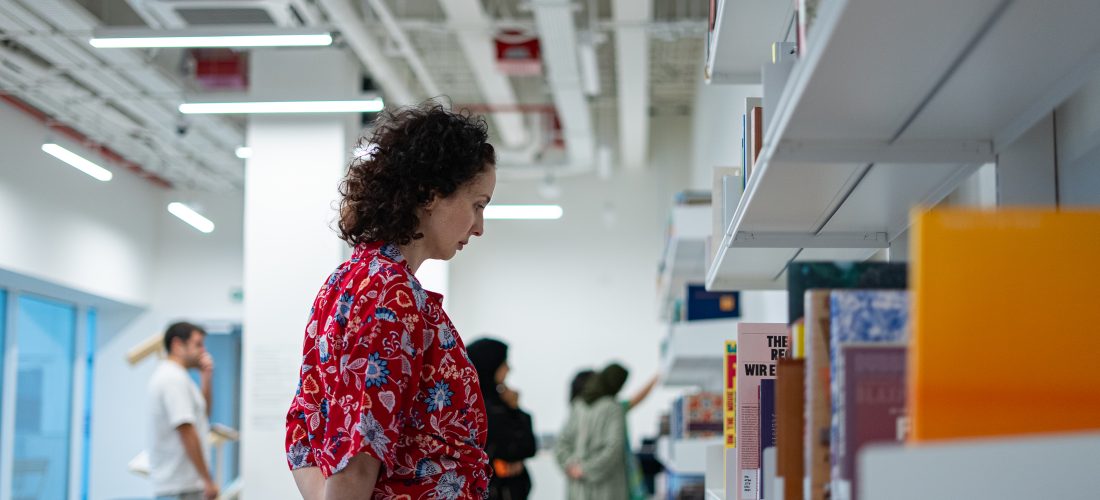 Jameel Library | Summer Reading Challenge
