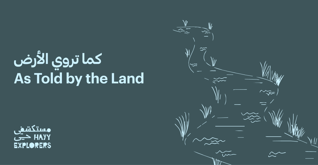 Explorers Thematic | As Told by The Land