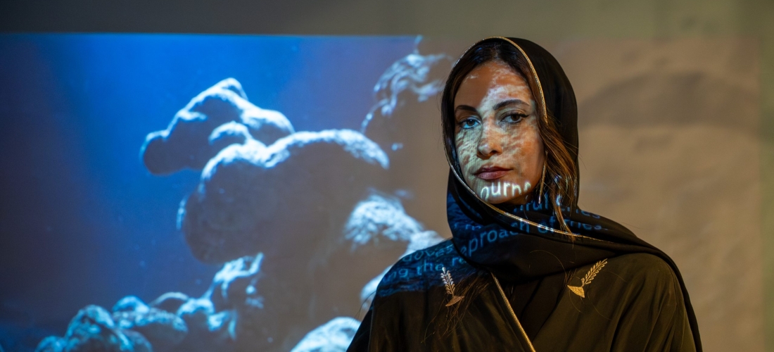 Artist Spotlight: Artist and Writer Sara Alabdali