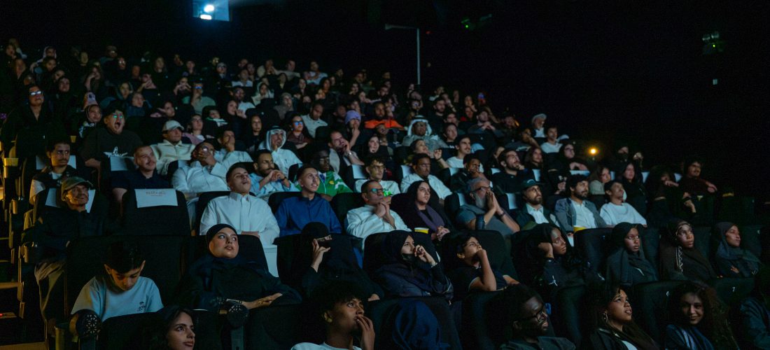 Hayy Cinema | International Cat Day: Open Call
