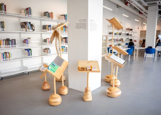 Jameel Library | August Community Programmes