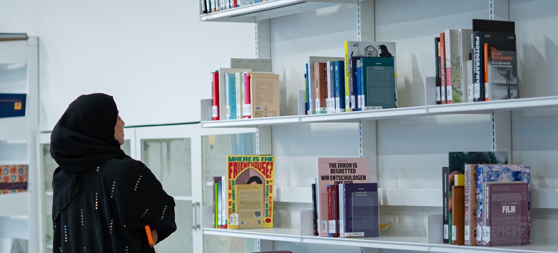 Jameel Library | Open Call: The Task of the Translator with Sarasija Subramanian
