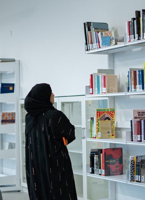 https://hayyjameel.org/wp-content/uploads/2026/07/DSC08187-scaled-aspect-ratio-1400-650-aspect-ratio-400-550.jpg