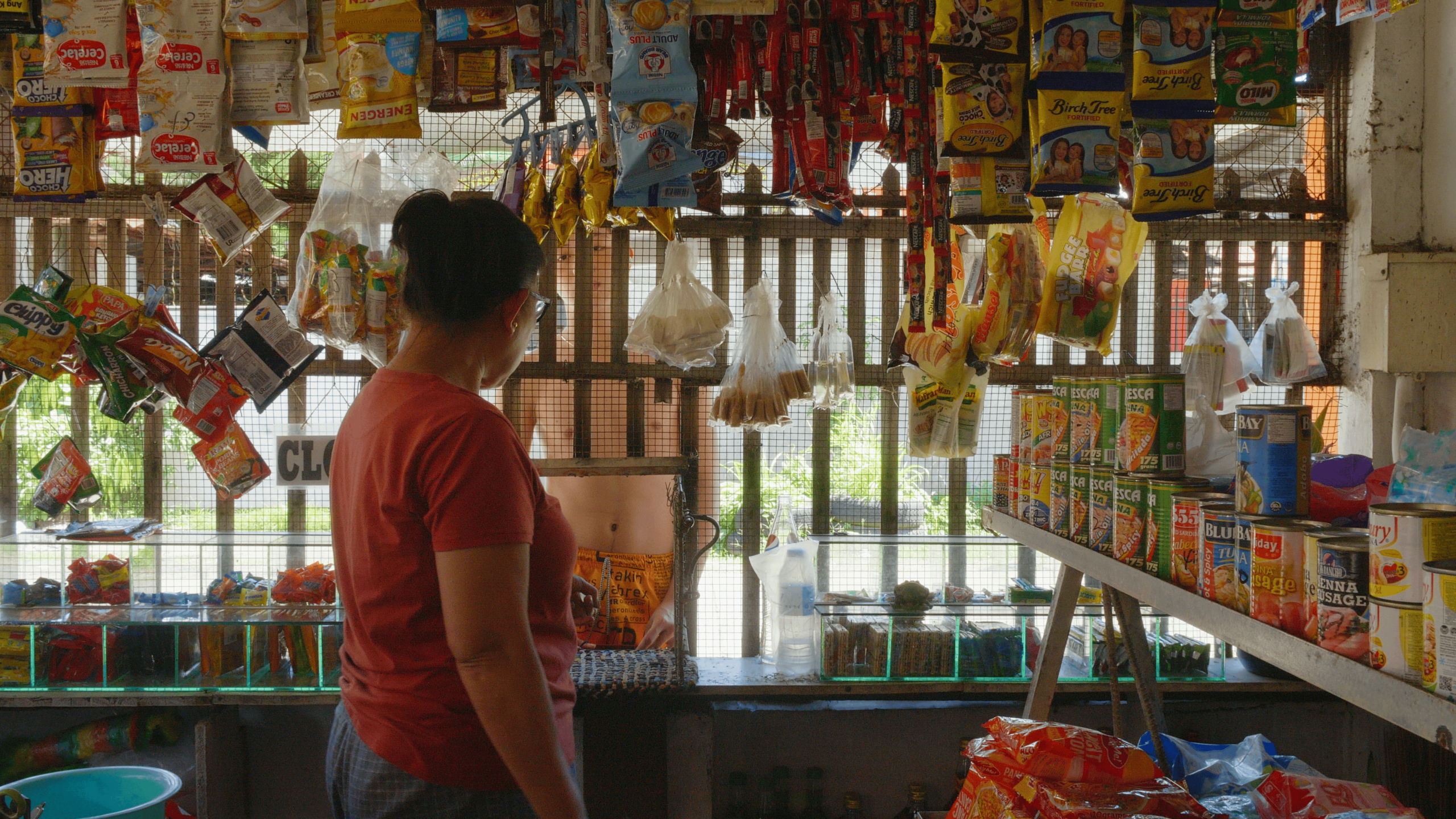 Hayy Cinema | In Short: Film Programme — Summer Edition