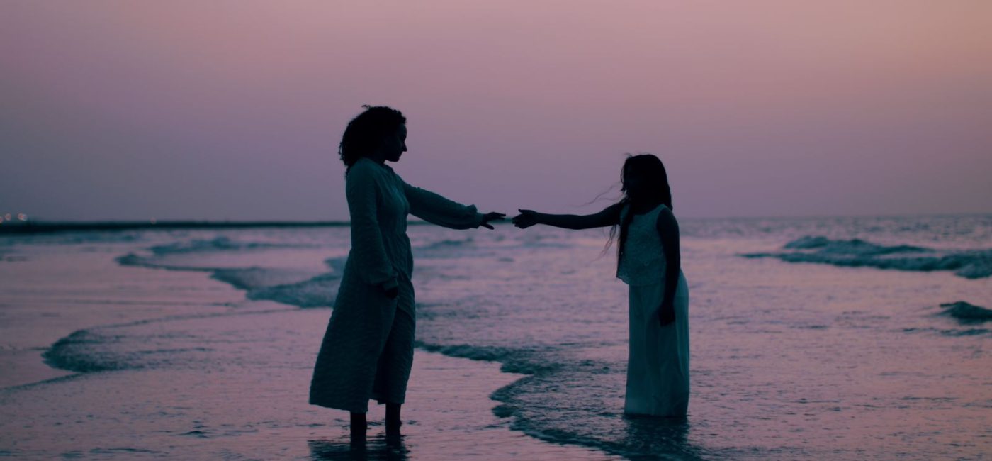 Hayy Cinema | In Short: Film Programme — Summer Edition