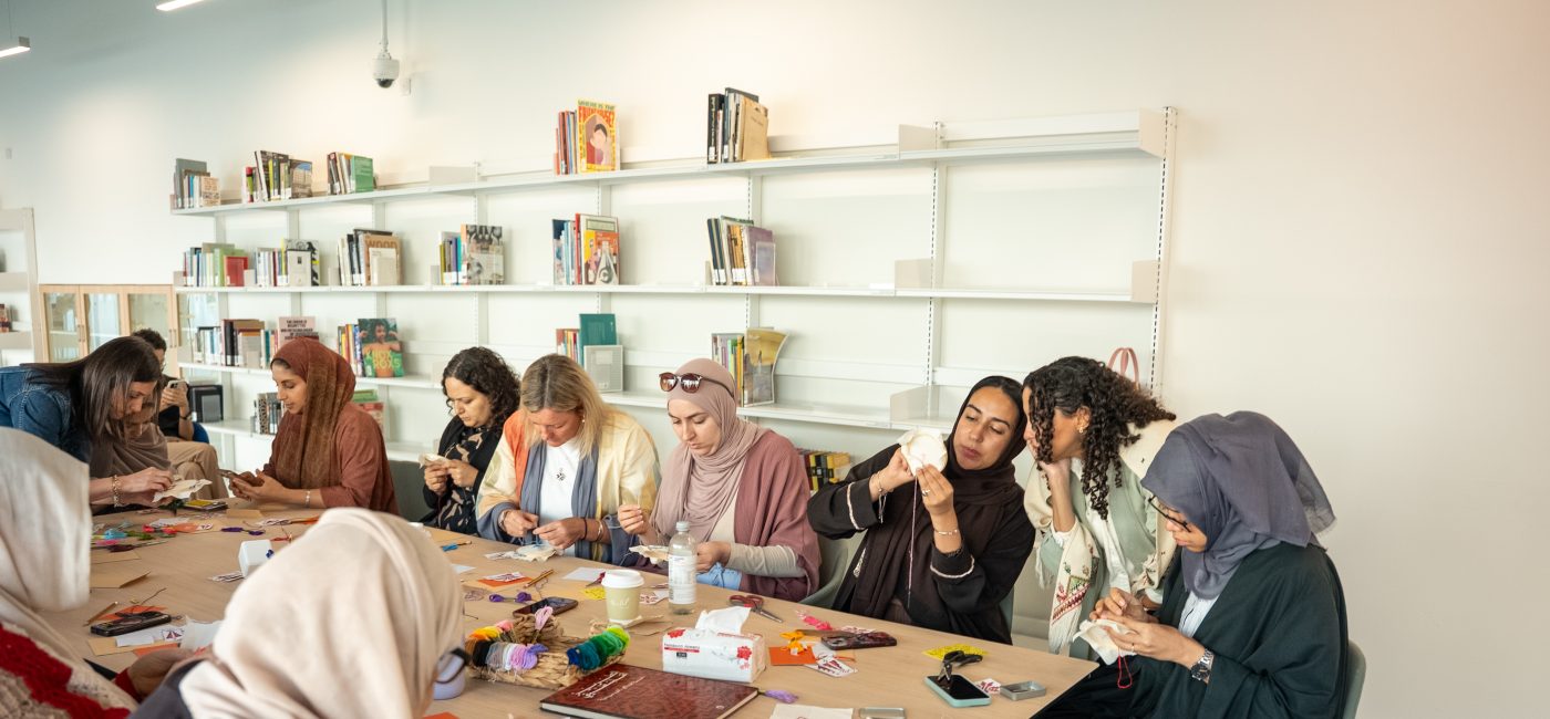 Jameel Library | September Community Programmes