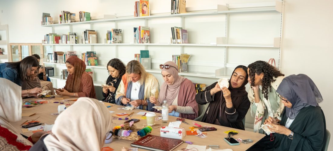 Jameel Library | September Community Programmes