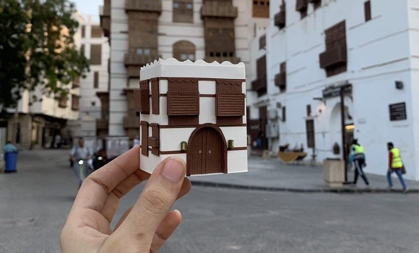 Hayy Makers | Jeddah’s Historic Houses in Paper With Norah Bahaj