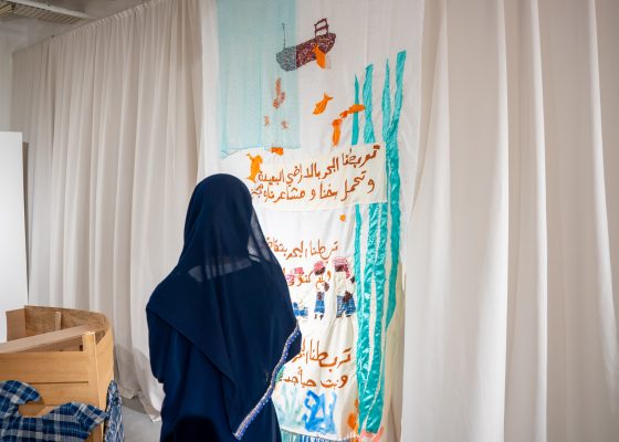 مستكشفي حي | المعرض الختامي لطالبات برنامج الفسحة: انعكاس السماء على سطحها