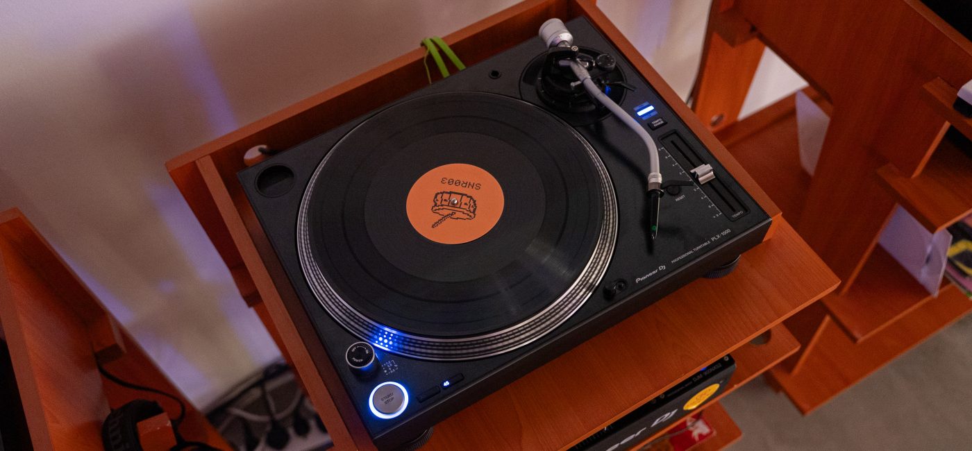 Hayy Sounds | Listening Stations, Part of the Exhibition ‘Red Wind, Coral Worlds’