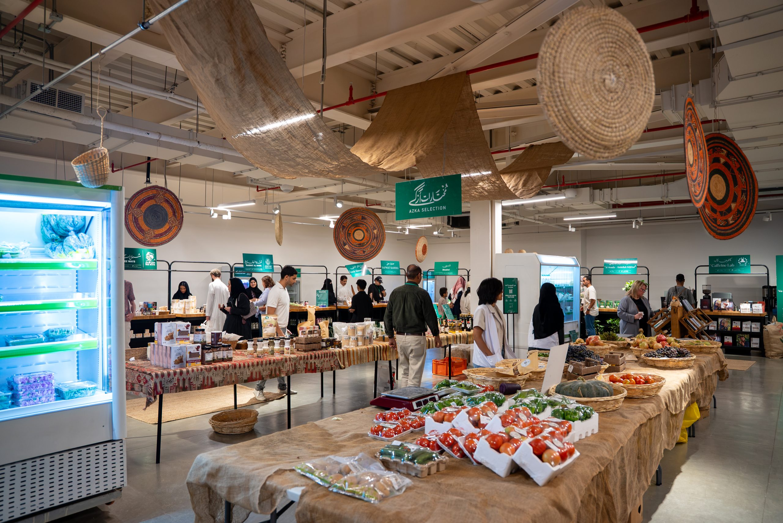 Azka Farmers Market